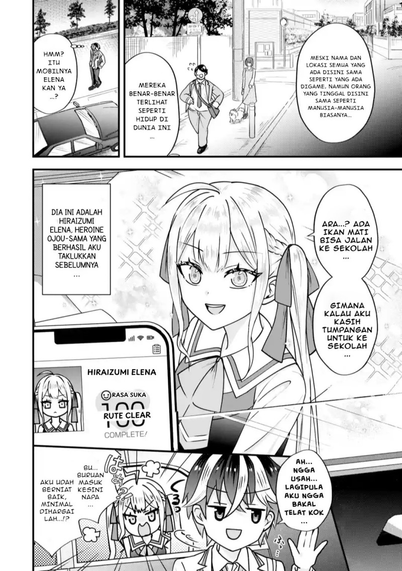 Yarikonda ren’ai game no akuyaku ni tensei shita node, gensaku chishiki de hiroin o kōryaku shimasu chapter 3