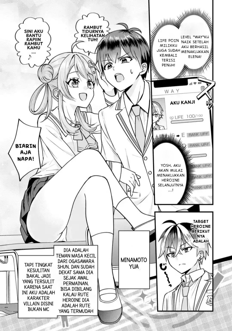 Yarikonda ren’ai game no akuyaku ni tensei shita node, gensaku chishiki de hiroin o kōryaku shimasu chapter 3