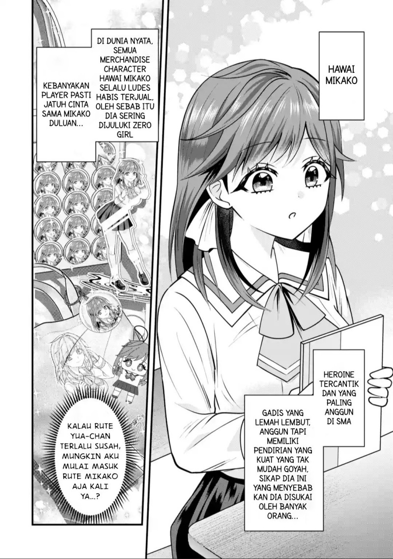 Yarikonda ren’ai game no akuyaku ni tensei shita node, gensaku chishiki de hiroin o kōryaku shimasu chapter 3