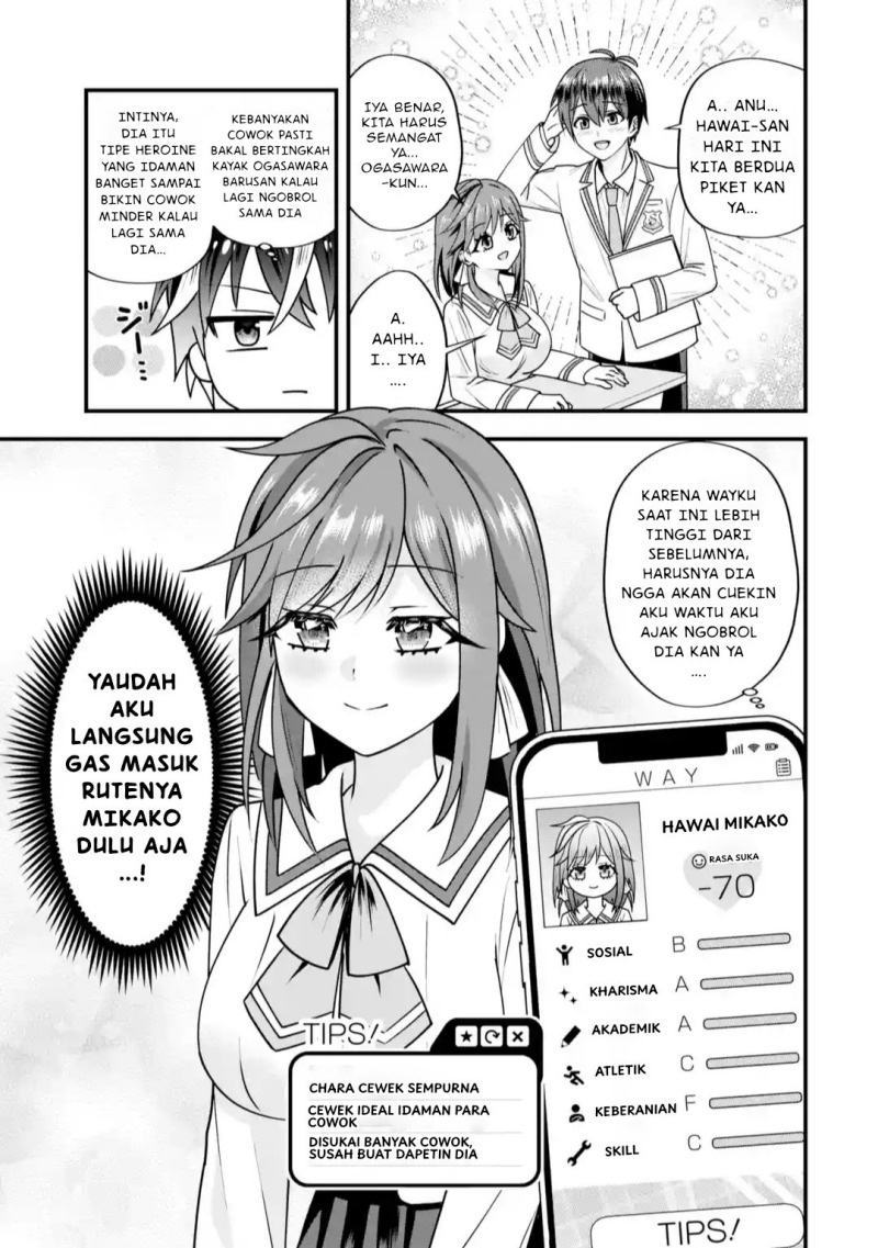 Yarikonda ren’ai game no akuyaku ni tensei shita node, gensaku chishiki de hiroin o kōryaku shimasu chapter 3