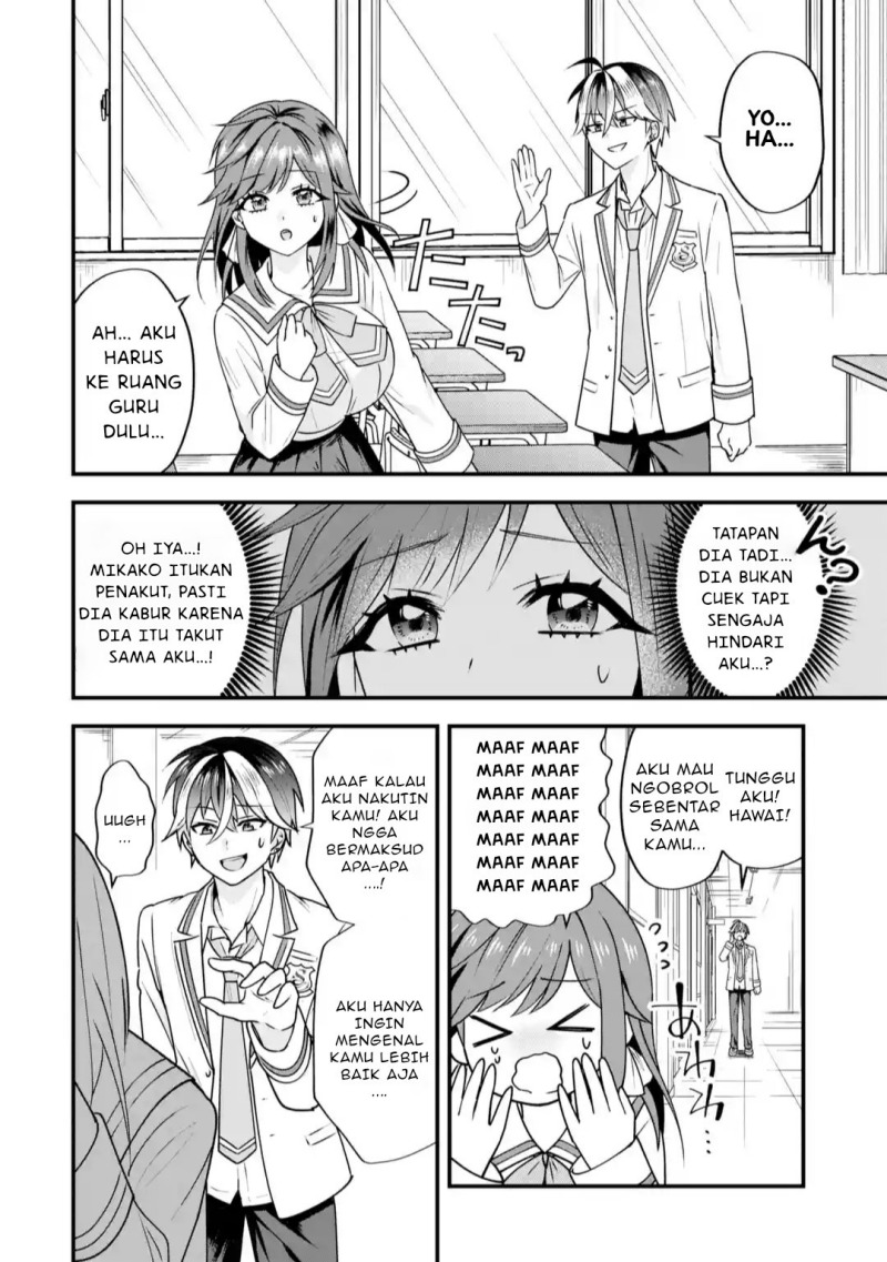 Yarikonda ren’ai game no akuyaku ni tensei shita node, gensaku chishiki de hiroin o kōryaku shimasu chapter 3