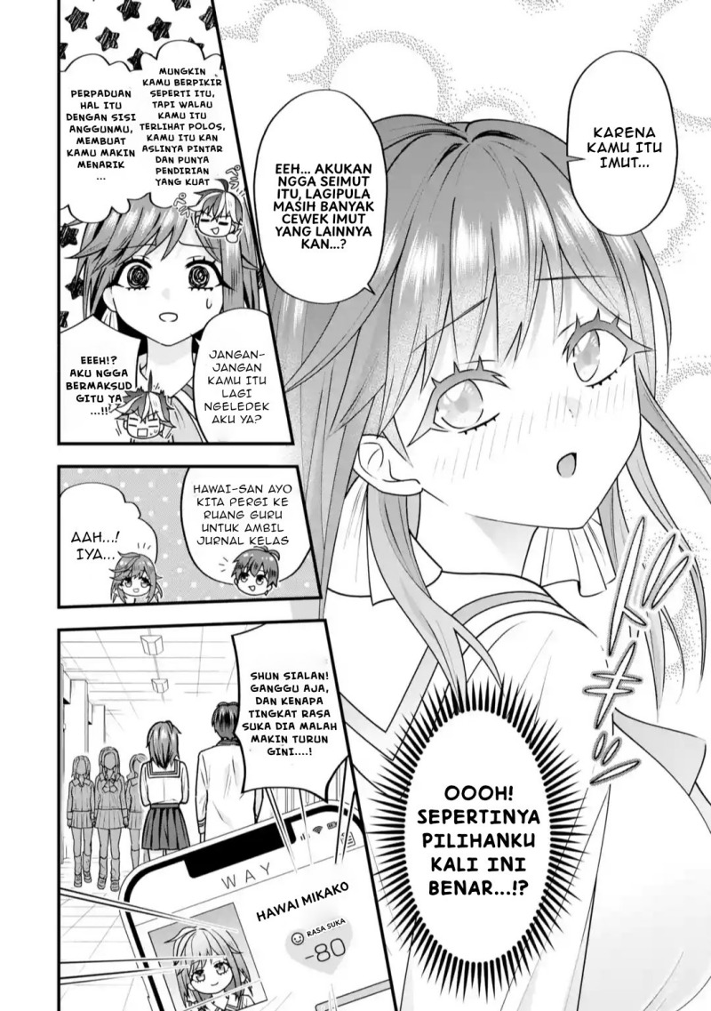 Yarikonda ren’ai game no akuyaku ni tensei shita node, gensaku chishiki de hiroin o kōryaku shimasu chapter 3