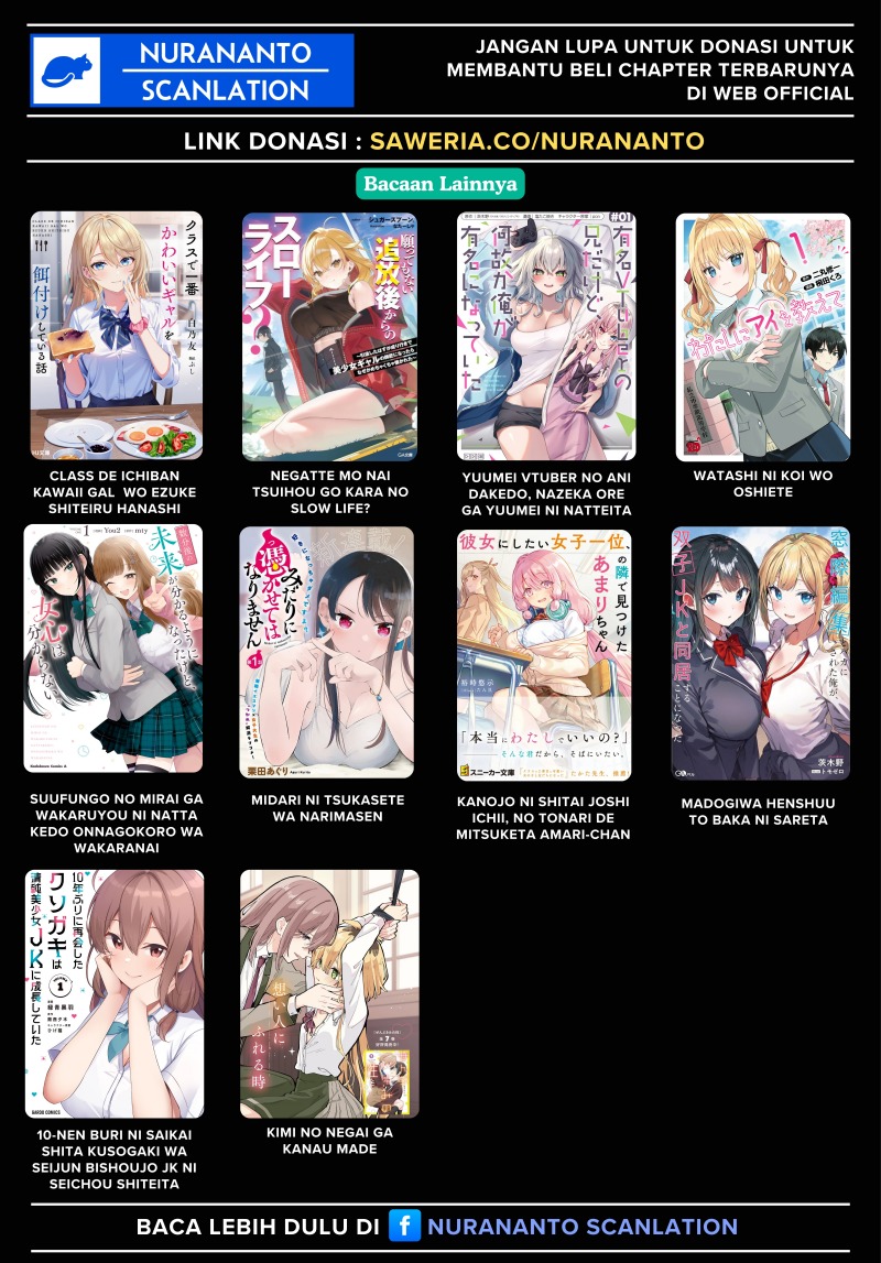 Yarikonda ren’ai game no akuyaku ni tensei shita node, gensaku chishiki de hiroin o kōryaku shimasu chapter 3