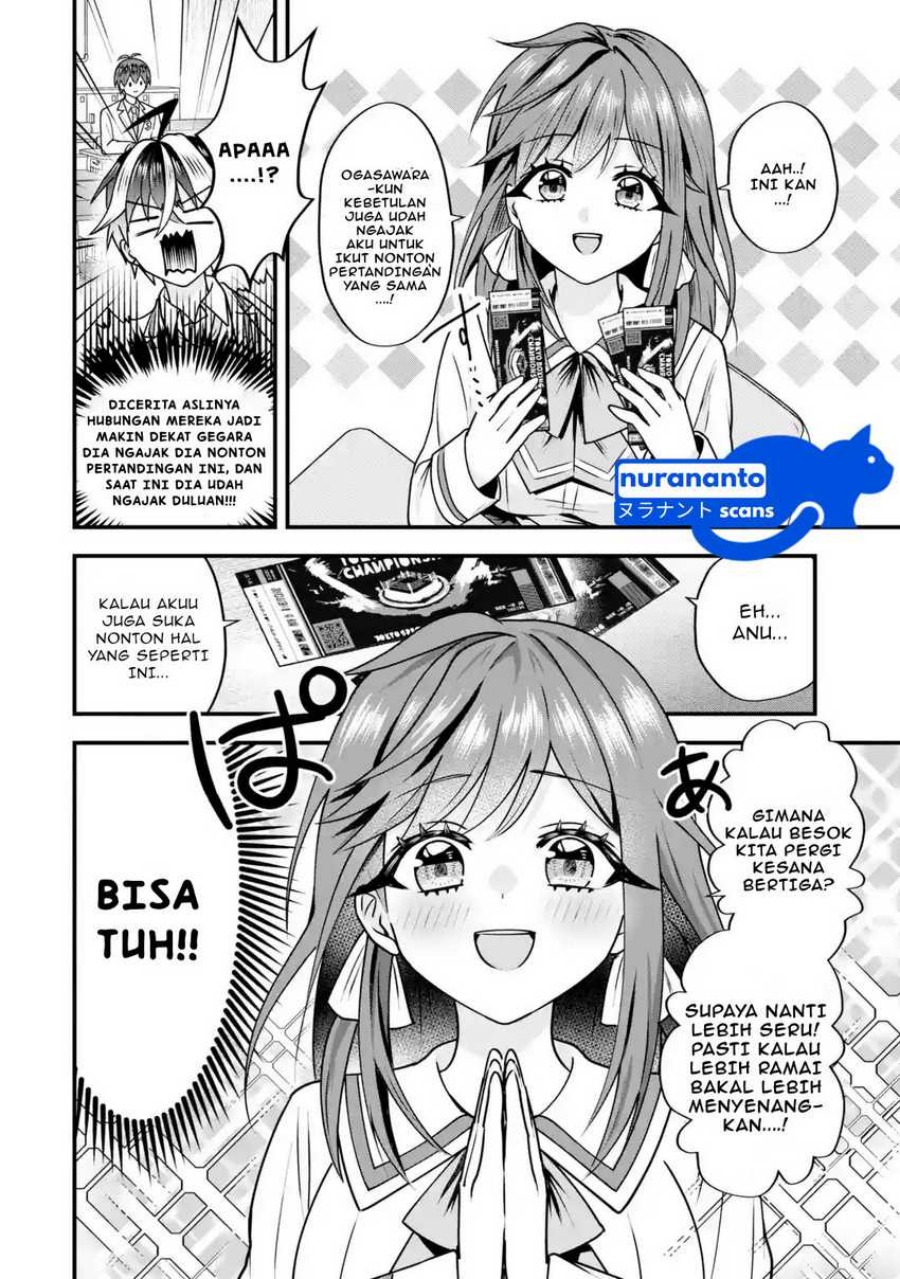Yarikonda ren’ai game no akuyaku ni tensei shita node, gensaku chishiki de hiroin o kōryaku shimasu chapter 3