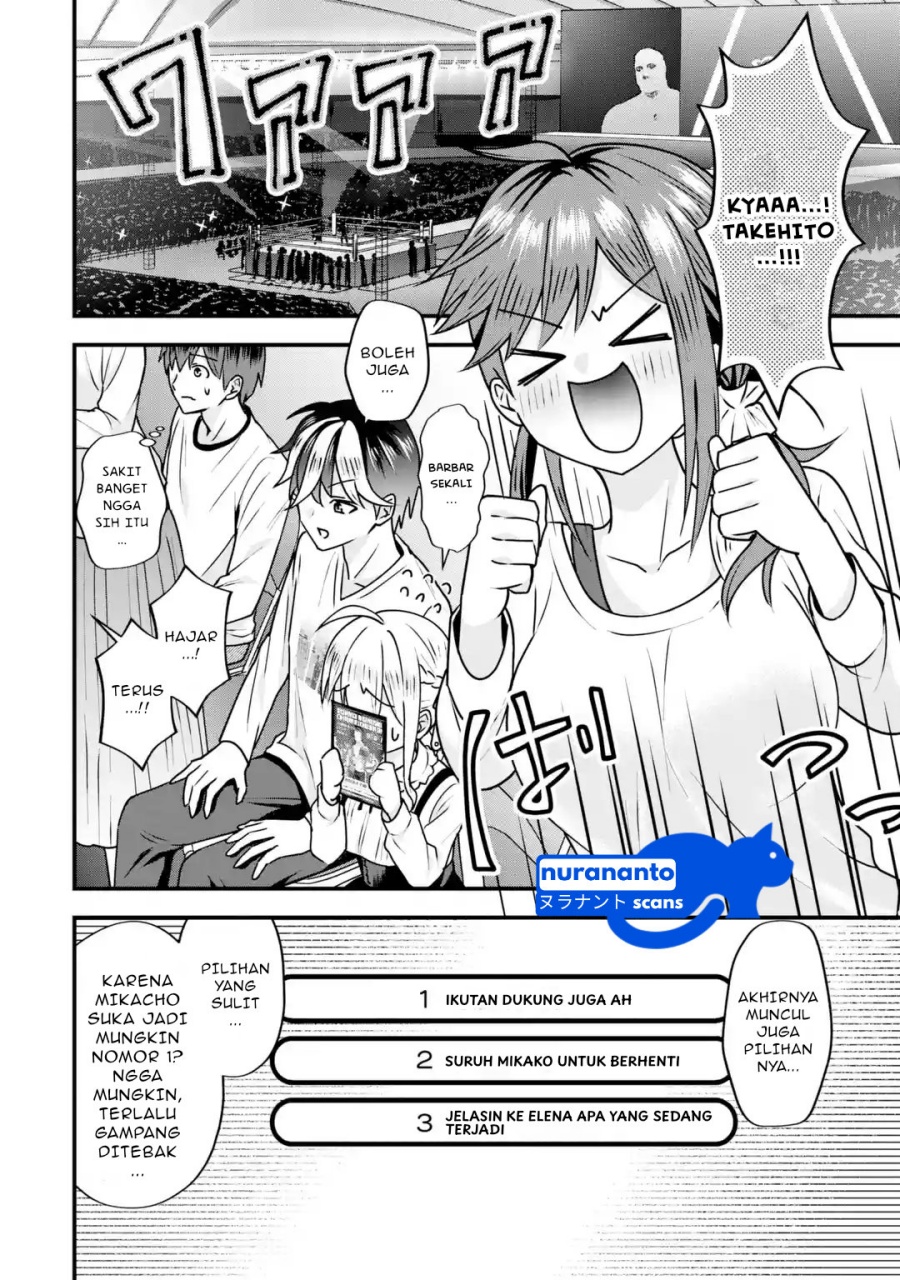 Yarikonda ren’ai game no akuyaku ni tensei shita node, gensaku chishiki de hiroin o kōryaku shimasu chapter 3