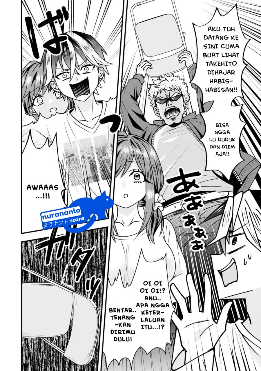 Yarikonda ren’ai game no akuyaku ni tensei shita node, gensaku chishiki de hiroin o kōryaku shimasu chapter 3