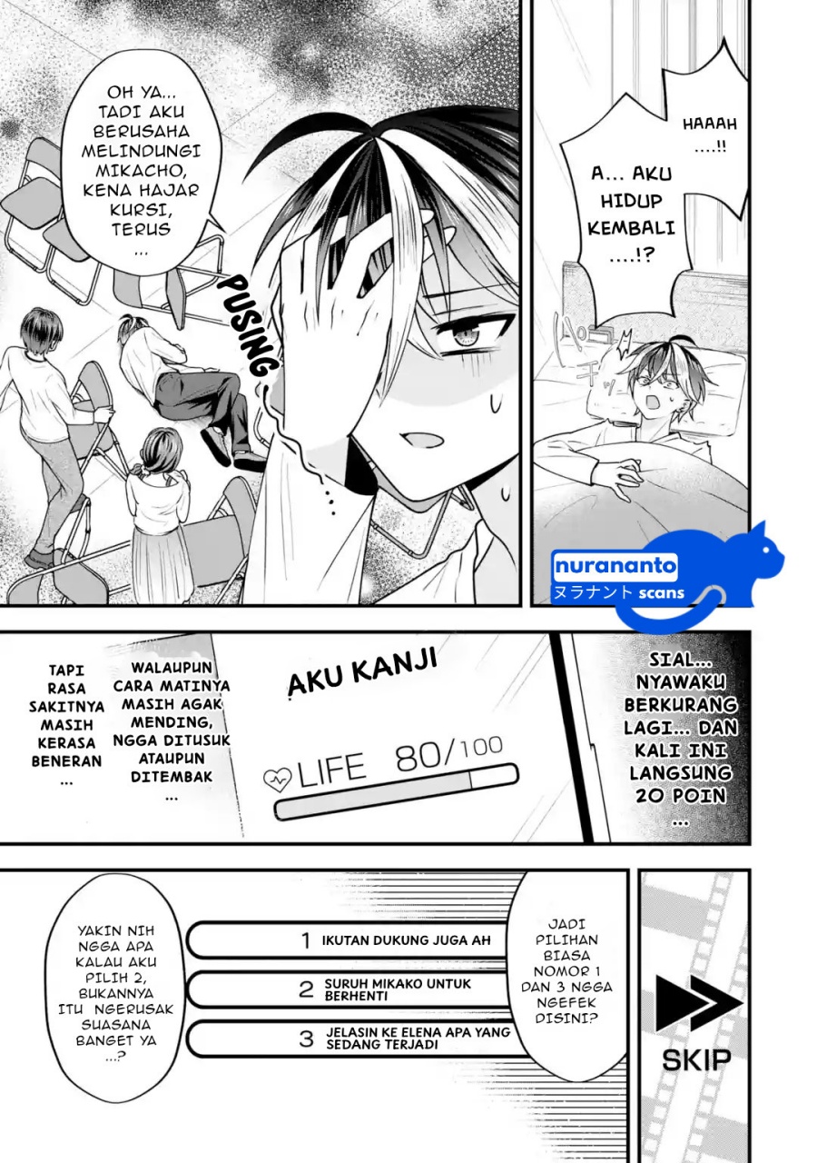Yarikonda ren’ai game no akuyaku ni tensei shita node, gensaku chishiki de hiroin o kōryaku shimasu chapter 3
