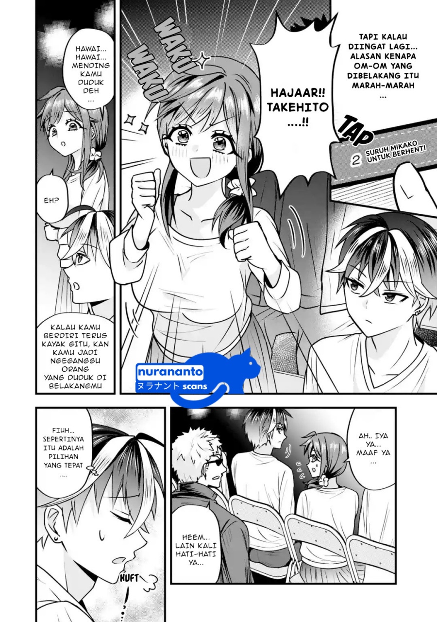 Yarikonda ren’ai game no akuyaku ni tensei shita node, gensaku chishiki de hiroin o kōryaku shimasu chapter 3