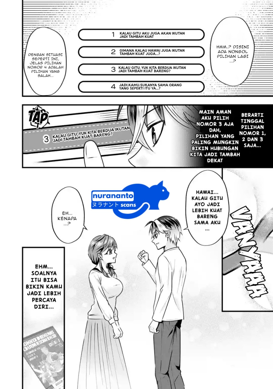 Yarikonda ren’ai game no akuyaku ni tensei shita node, gensaku chishiki de hiroin o kōryaku shimasu chapter 3