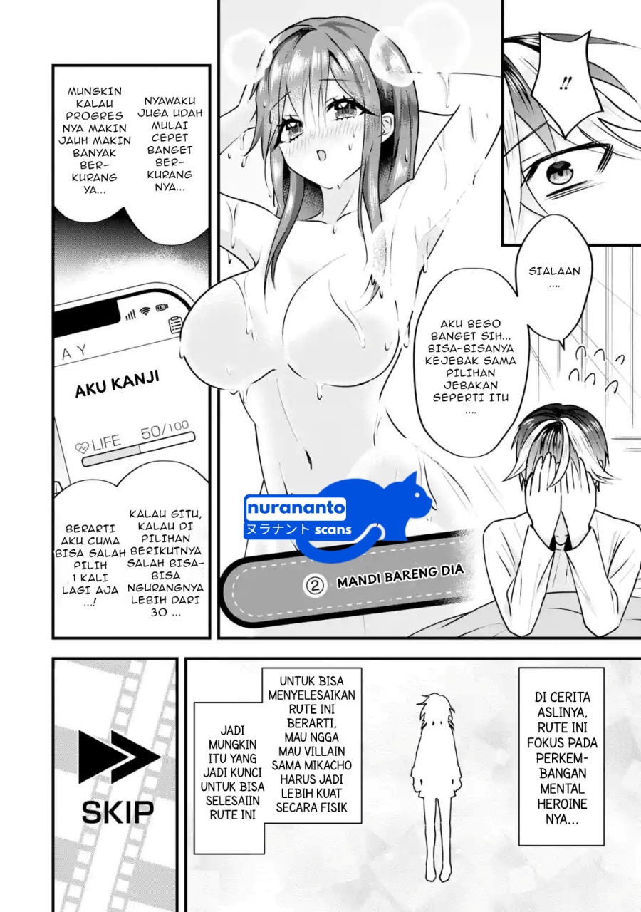 Yarikonda ren’ai game no akuyaku ni tensei shita node, gensaku chishiki de hiroin o kōryaku shimasu chapter 3