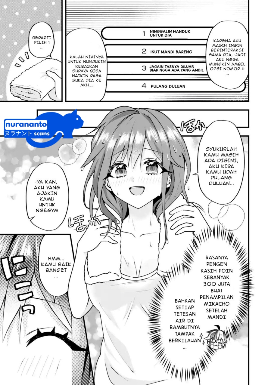 Yarikonda ren’ai game no akuyaku ni tensei shita node, gensaku chishiki de hiroin o kōryaku shimasu chapter 3