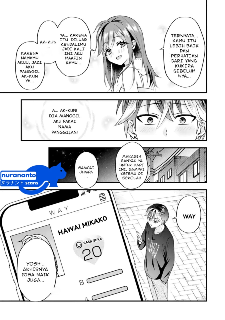 Yarikonda ren’ai game no akuyaku ni tensei shita node, gensaku chishiki de hiroin o kōryaku shimasu chapter 3