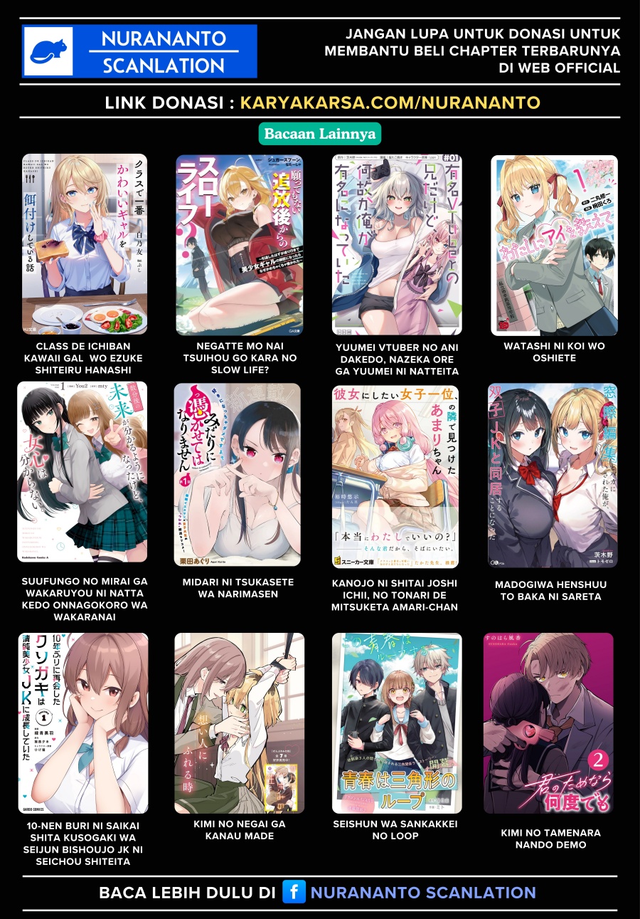 Yarikonda ren’ai game no akuyaku ni tensei shita node, gensaku chishiki de hiroin o kōryaku shimasu chapter 3