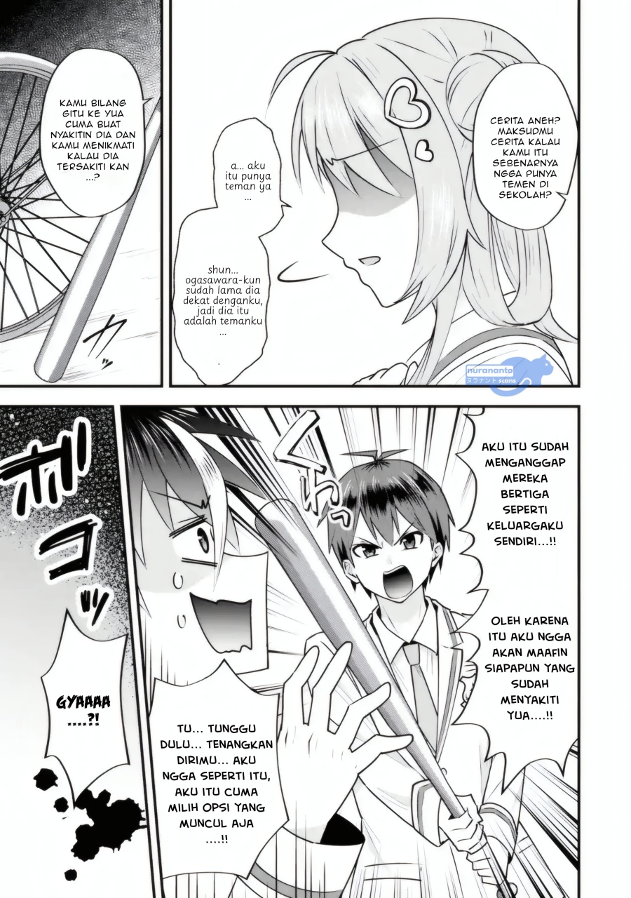 Yarikonda ren’ai game no akuyaku ni tensei shita node, gensaku chishiki de hiroin o kōryaku shimasu chapter 4
