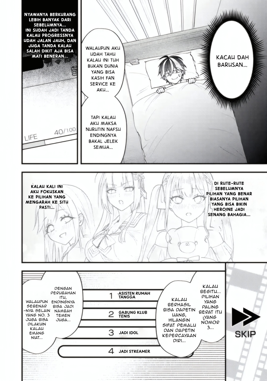 Yarikonda ren’ai game no akuyaku ni tensei shita node, gensaku chishiki de hiroin o kōryaku shimasu chapter 4