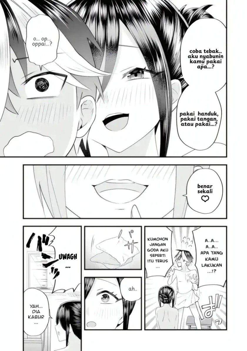 Yarikonda ren’ai game no akuyaku ni tensei shita node, gensaku chishiki de hiroin o kōryaku shimasu chapter 5