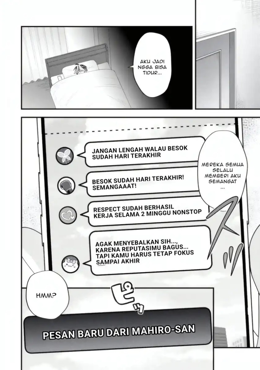 Yarikonda ren’ai game no akuyaku ni tensei shita node, gensaku chishiki de hiroin o kōryaku shimasu chapter 5