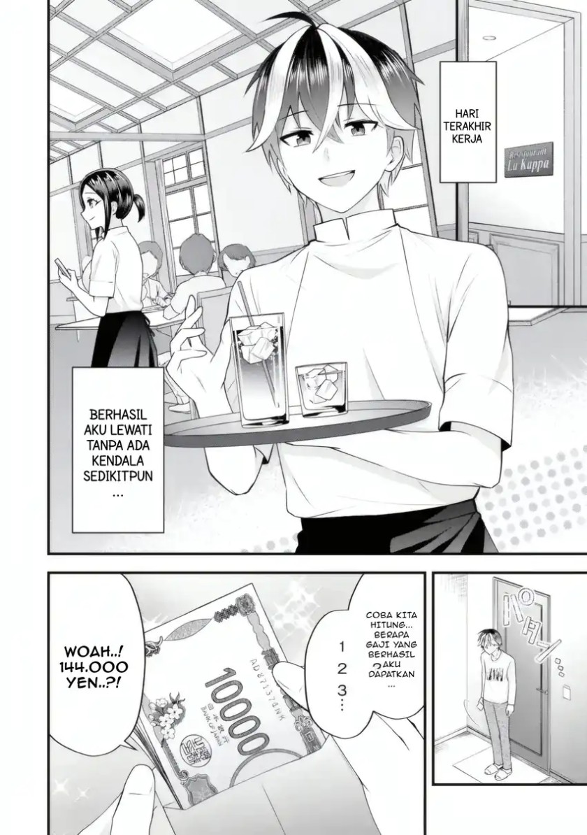 Yarikonda ren’ai game no akuyaku ni tensei shita node, gensaku chishiki de hiroin o kōryaku shimasu chapter 5