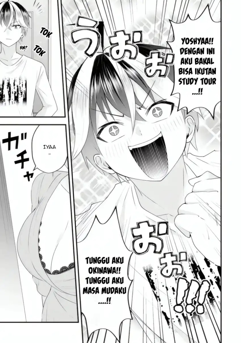 Yarikonda ren’ai game no akuyaku ni tensei shita node, gensaku chishiki de hiroin o kōryaku shimasu chapter 5