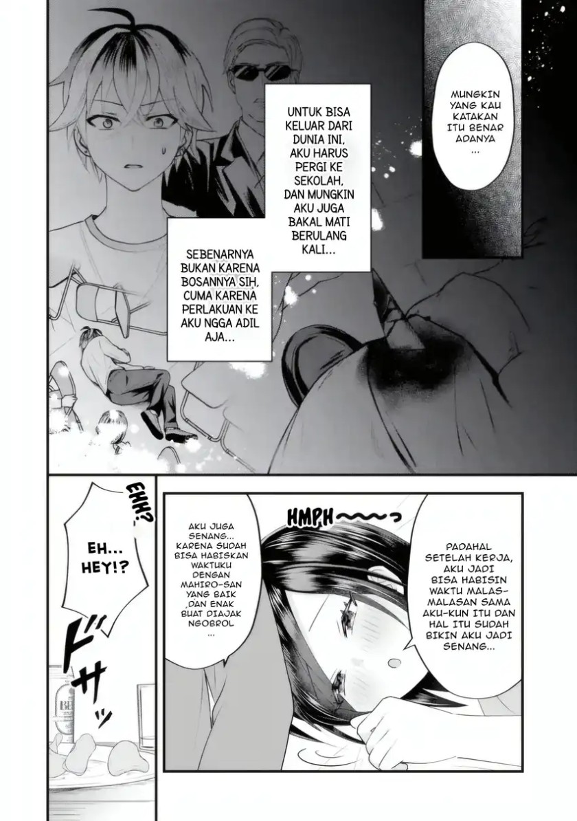 Yarikonda ren’ai game no akuyaku ni tensei shita node, gensaku chishiki de hiroin o kōryaku shimasu chapter 5