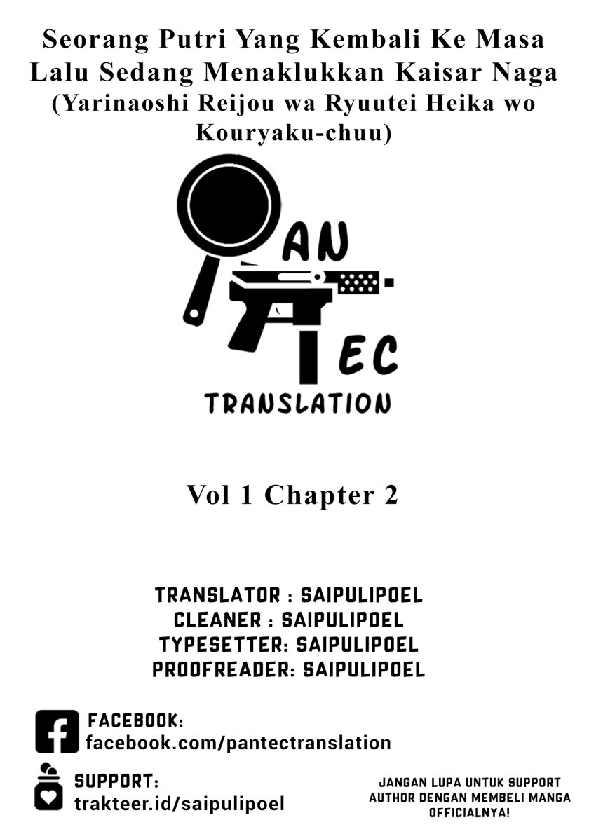 Yarinaoshi Reijou wa Ryuutei Heika wo Kouryaku-chuu chapter 2