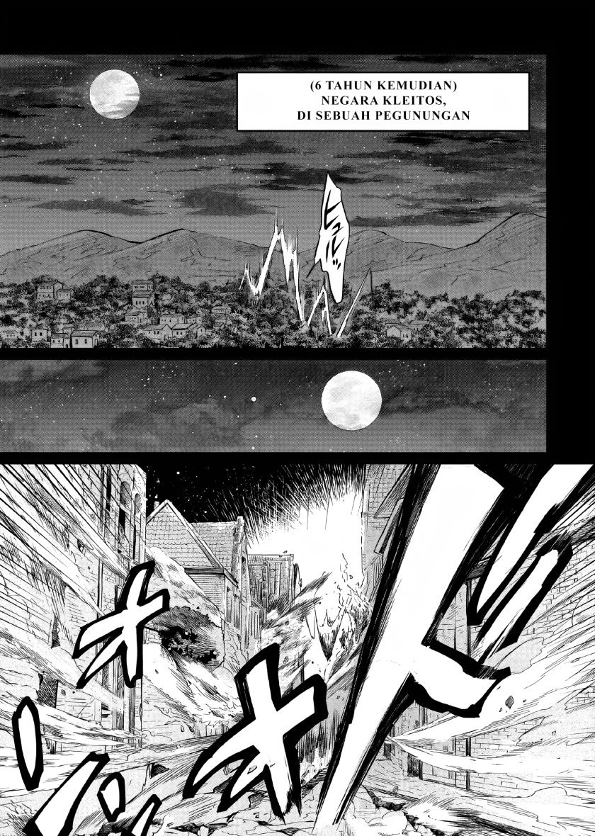 Yarinaoshi Reijou wa Ryuutei Heika wo Kouryaku-chuu chapter 2
