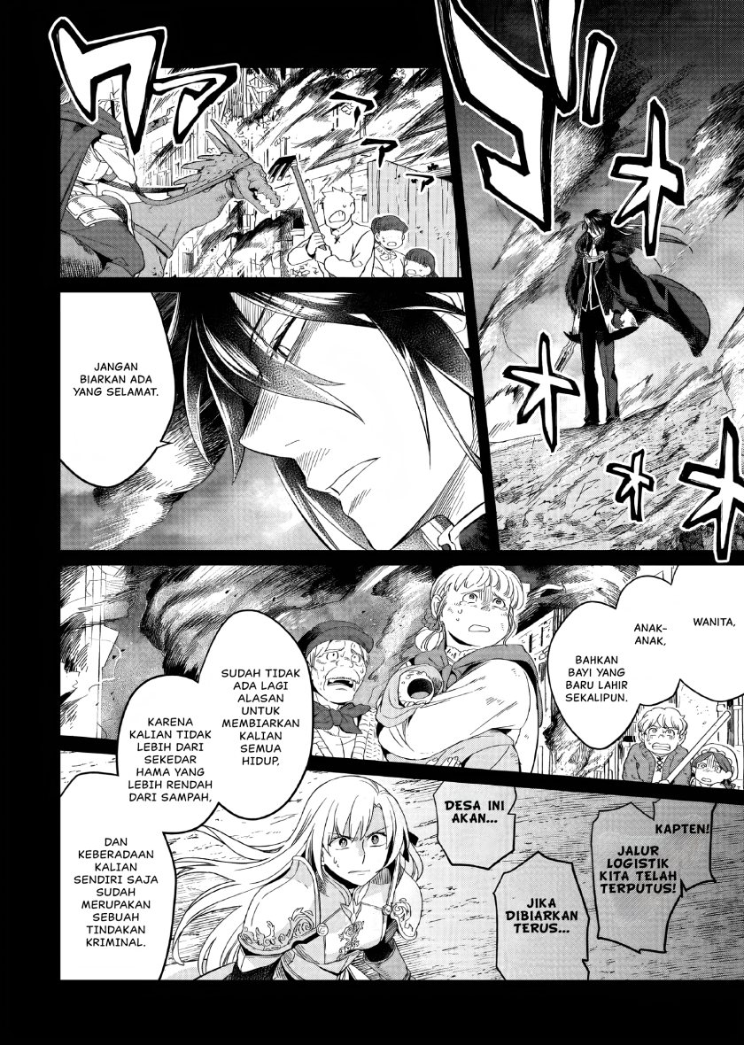 Yarinaoshi Reijou wa Ryuutei Heika wo Kouryaku-chuu chapter 2