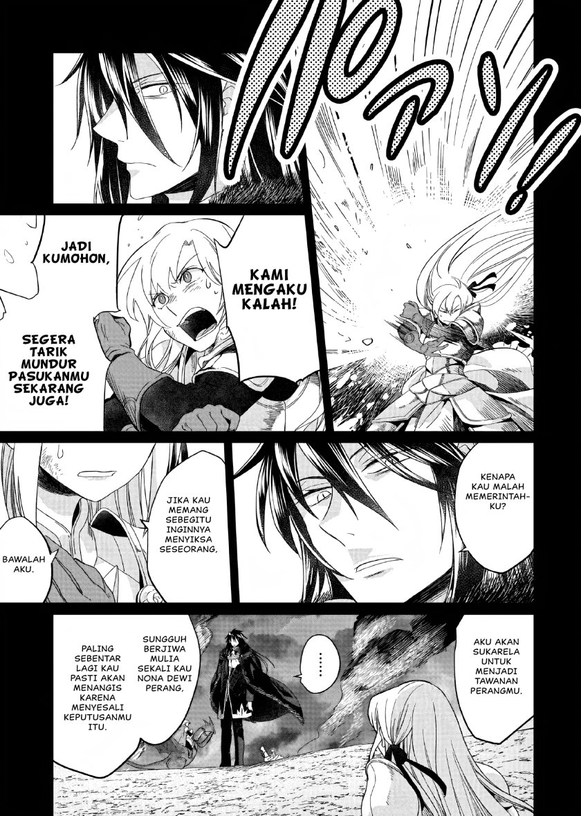 Yarinaoshi Reijou wa Ryuutei Heika wo Kouryaku-chuu chapter 2