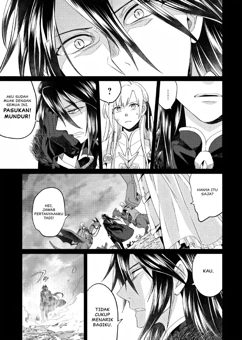 Yarinaoshi Reijou wa Ryuutei Heika wo Kouryaku-chuu chapter 2