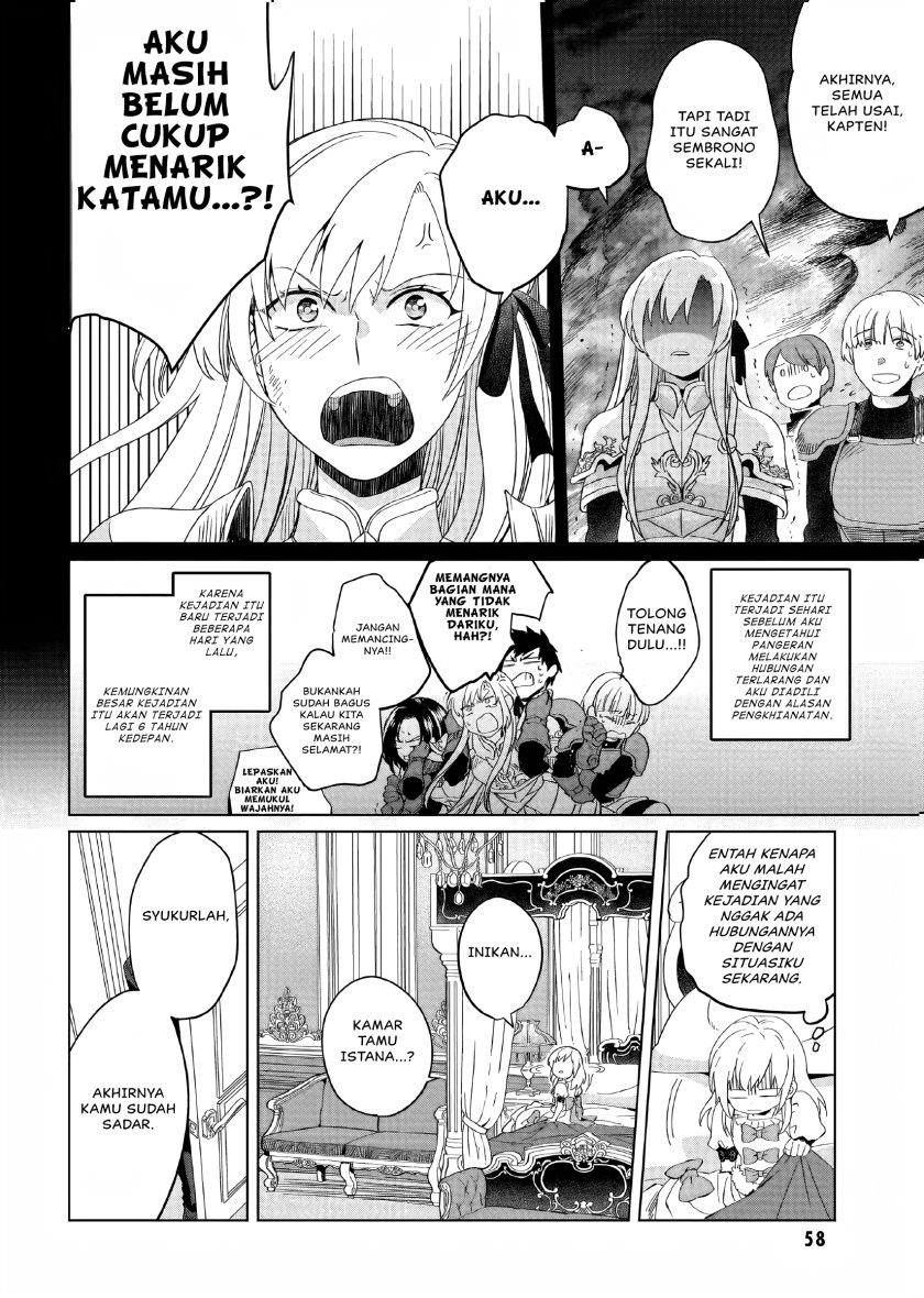 Yarinaoshi Reijou wa Ryuutei Heika wo Kouryaku-chuu chapter 2