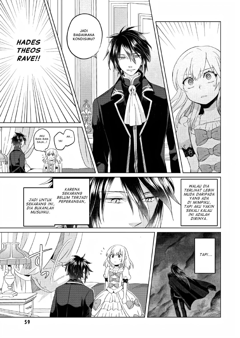Yarinaoshi Reijou wa Ryuutei Heika wo Kouryaku-chuu chapter 2