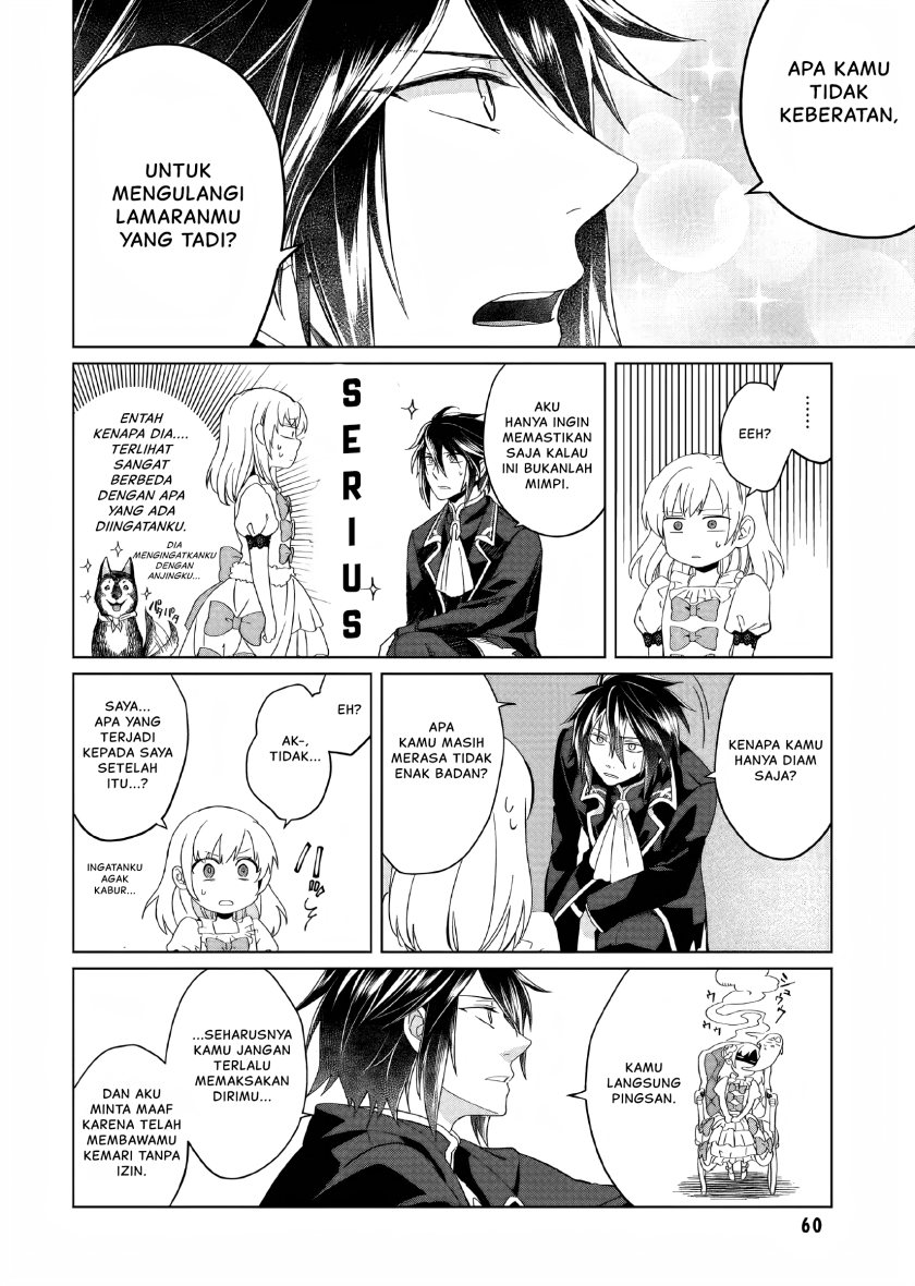 Yarinaoshi Reijou wa Ryuutei Heika wo Kouryaku-chuu chapter 2