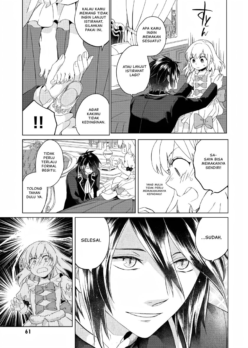 Yarinaoshi Reijou wa Ryuutei Heika wo Kouryaku-chuu chapter 2