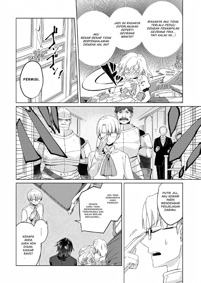 Yarinaoshi Reijou wa Ryuutei Heika wo Kouryaku-chuu chapter 2