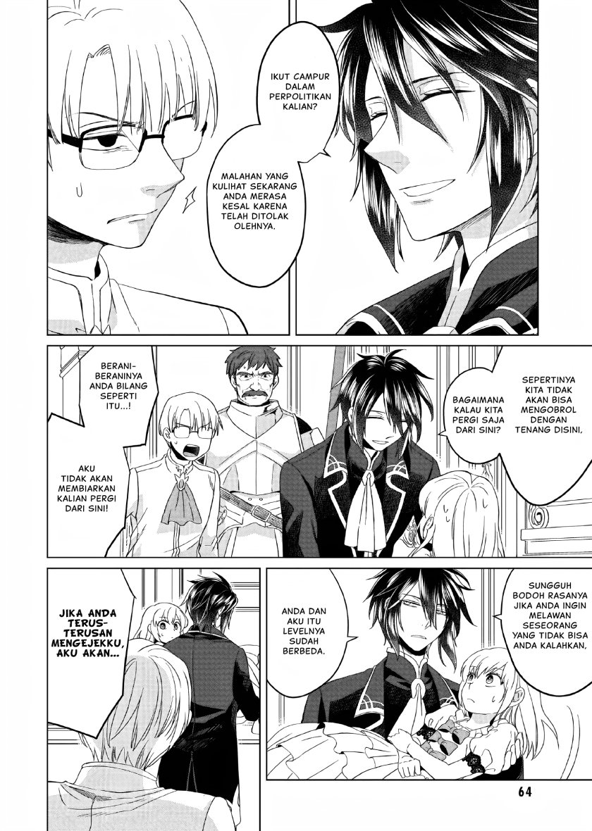 Yarinaoshi Reijou wa Ryuutei Heika wo Kouryaku-chuu chapter 2