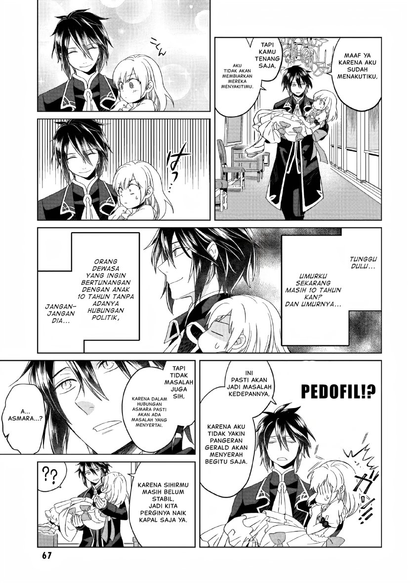 Yarinaoshi Reijou wa Ryuutei Heika wo Kouryaku-chuu chapter 2