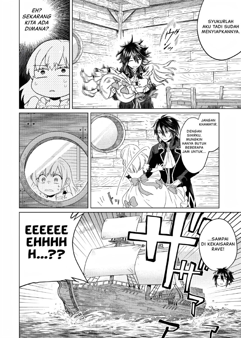 Yarinaoshi Reijou wa Ryuutei Heika wo Kouryaku-chuu chapter 2