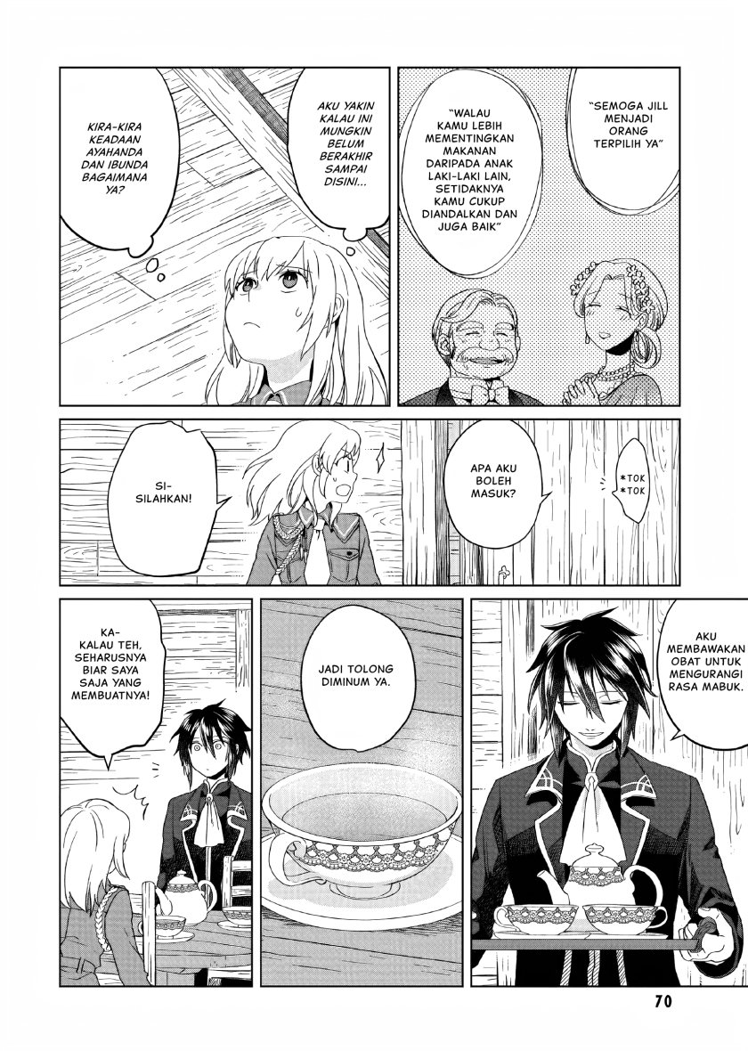 Yarinaoshi Reijou wa Ryuutei Heika wo Kouryaku-chuu chapter 2
