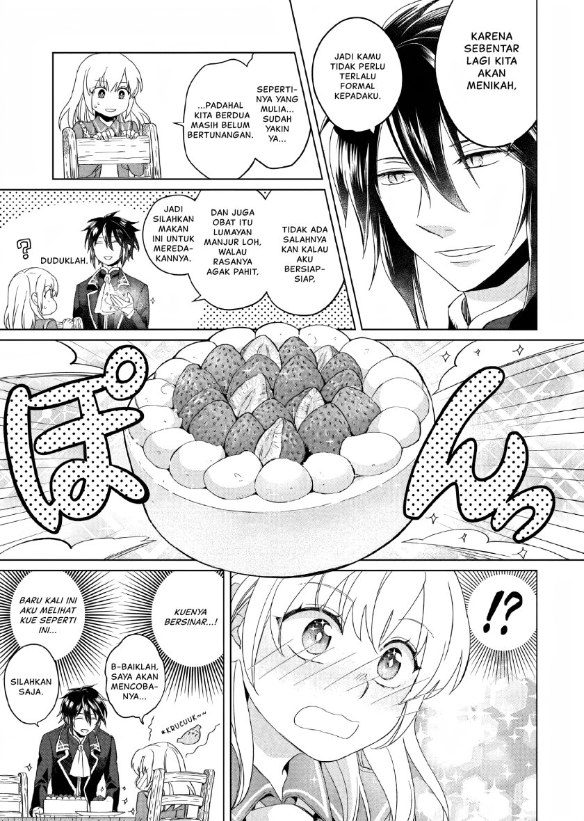 Yarinaoshi Reijou wa Ryuutei Heika wo Kouryaku-chuu chapter 2