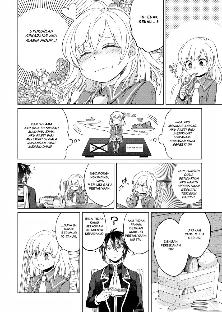 Yarinaoshi Reijou wa Ryuutei Heika wo Kouryaku-chuu chapter 2