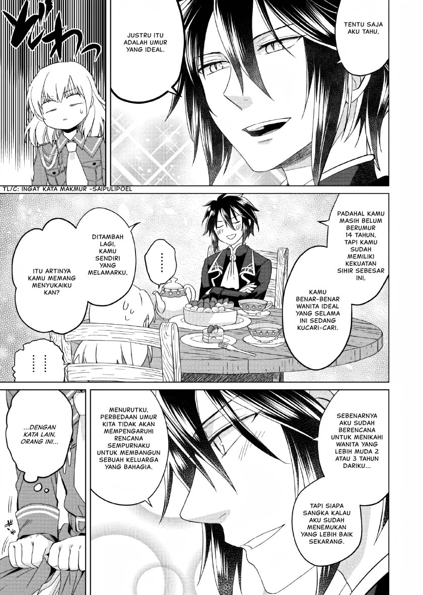 Yarinaoshi Reijou wa Ryuutei Heika wo Kouryaku-chuu chapter 2