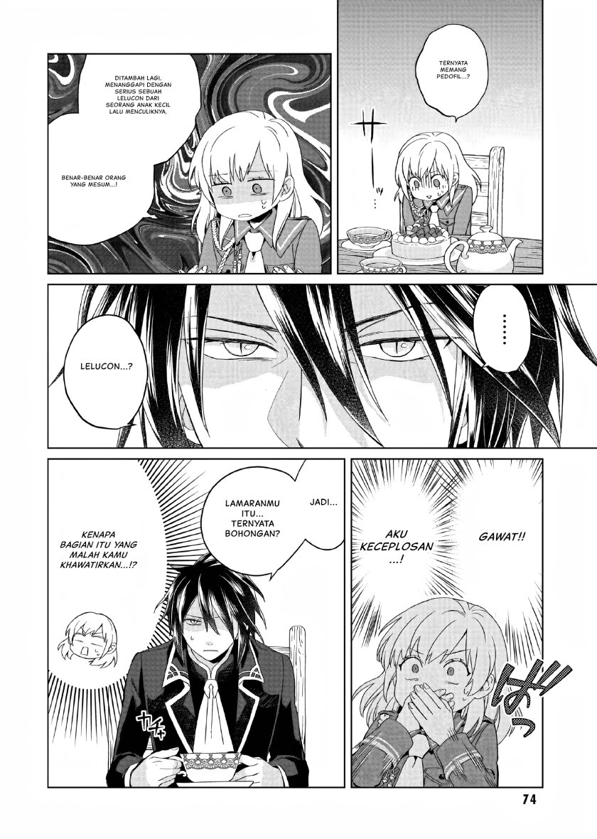 Yarinaoshi Reijou wa Ryuutei Heika wo Kouryaku-chuu chapter 2