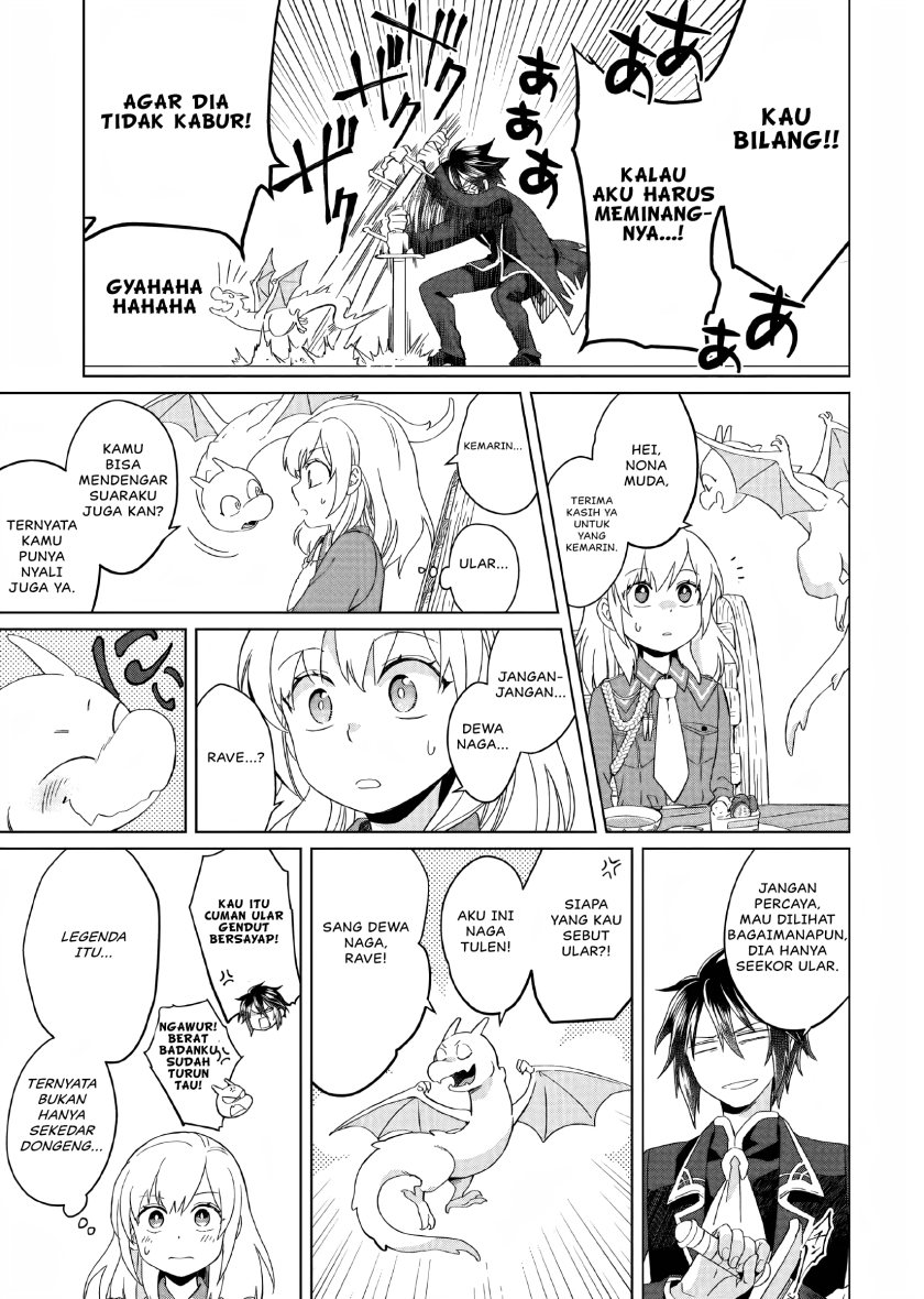 Yarinaoshi Reijou wa Ryuutei Heika wo Kouryaku-chuu chapter 2
