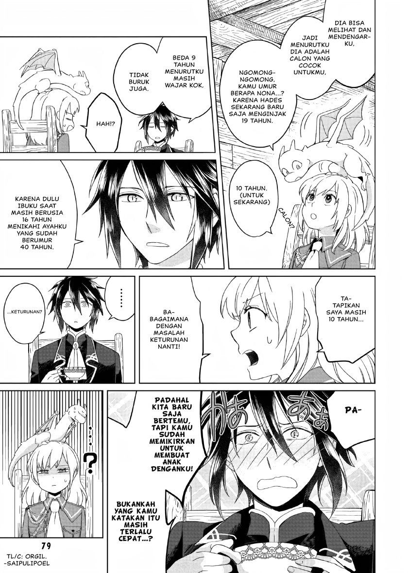 Yarinaoshi Reijou wa Ryuutei Heika wo Kouryaku-chuu chapter 2