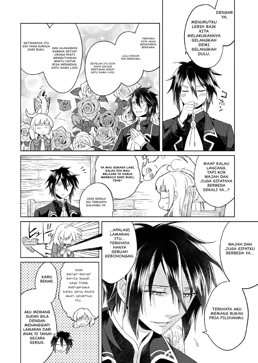 Yarinaoshi Reijou wa Ryuutei Heika wo Kouryaku-chuu chapter 2