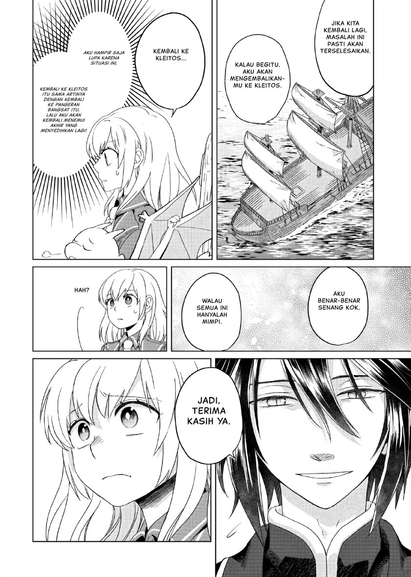 Yarinaoshi Reijou wa Ryuutei Heika wo Kouryaku-chuu chapter 2