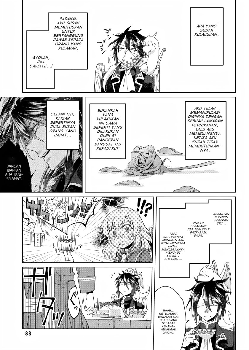 Yarinaoshi Reijou wa Ryuutei Heika wo Kouryaku-chuu chapter 2