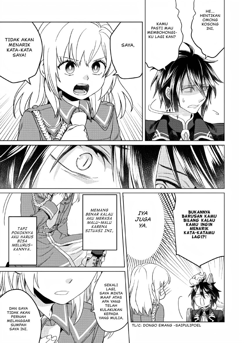 Yarinaoshi Reijou wa Ryuutei Heika wo Kouryaku-chuu chapter 2