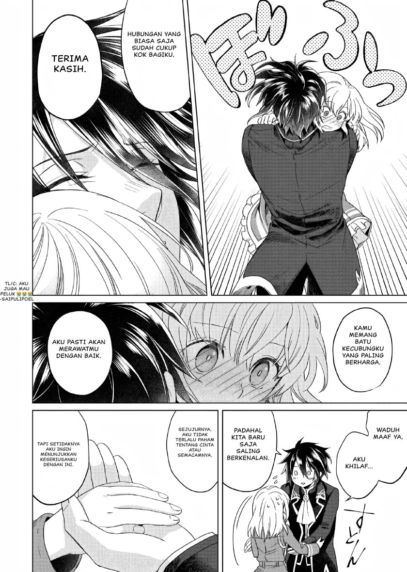 Yarinaoshi Reijou wa Ryuutei Heika wo Kouryaku-chuu chapter 2