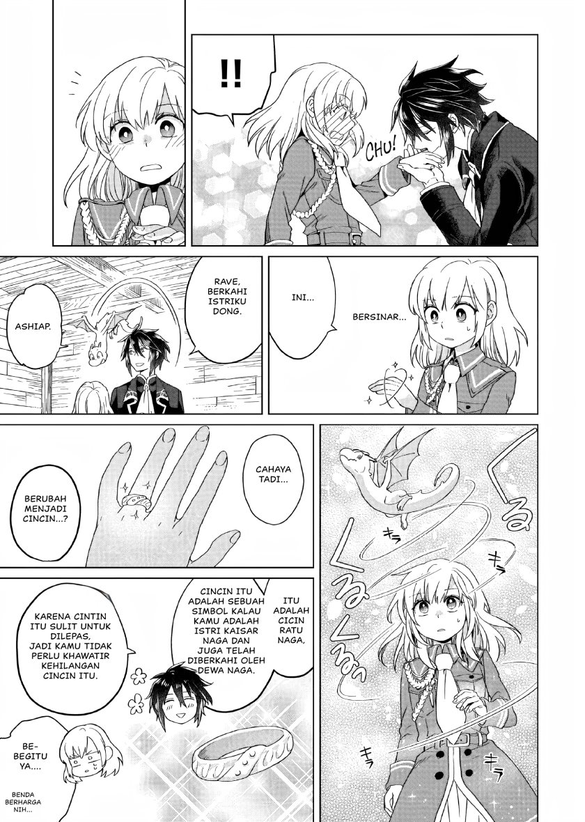 Yarinaoshi Reijou wa Ryuutei Heika wo Kouryaku-chuu chapter 2